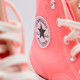 CONVERSE RUN STAR LEGACY CX PINK