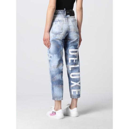 DSQUARED BOSTON STRETCH JEANS